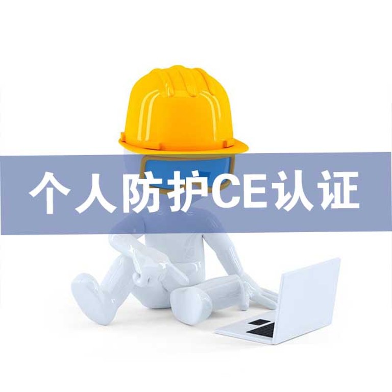 CEJ(rn)C