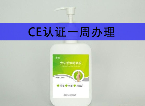 CEJ(rn)C