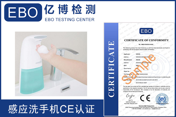 CEJ(rn)C