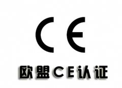 a(chn)Ʒͨ^WCEJ(rn)C֮Щ̎
