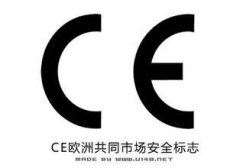  WCEJ(rn)C(bio)(zhn)EN55014-1(j)(du)I(y)ʲôӰ