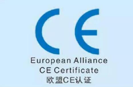 WCEJ(rn)C