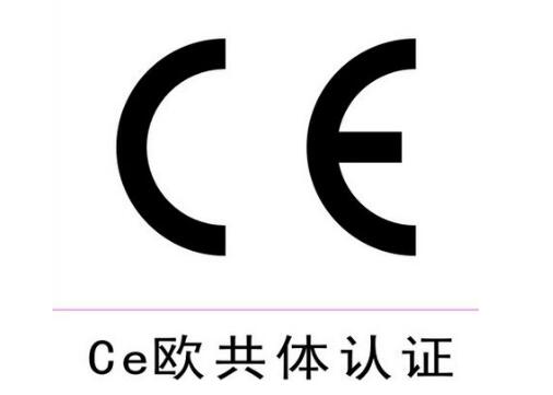 WCEJ(rn)C