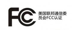 a(chn)ƷҪFCCJCô