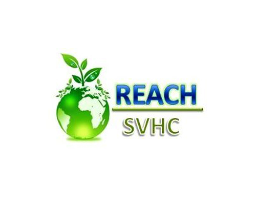 REACH認(rèn)證是什么