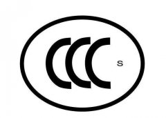 3CJ(rn)Ck? 3CJ(rn)Ckʲô?
