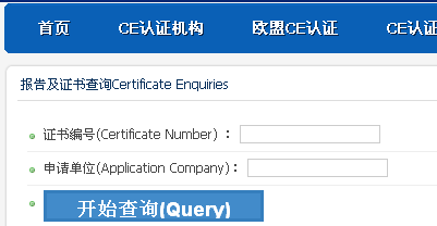 CEJ(rn)CC(sh)βԃ?zhn)?