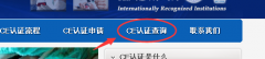CEJ(rn)CĂ(g)W(wng)վԃ(xn)