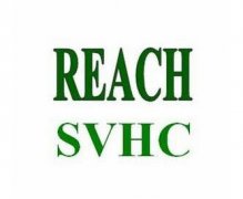 REACHע(c)SVHCͨ(bo)