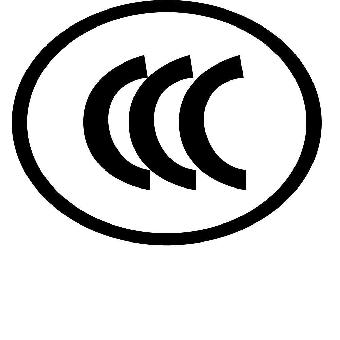 深圳億博檢測(cè)機(jī)構(gòu)專業(yè)為您提供歐盟CE認(rèn)證,環(huán)保ROHS認(rèn)證,國(guó)際CB認(rèn)證,美國(guó)FCC認(rèn)證,等檢測(cè)認(rèn)證項(xiàng)目