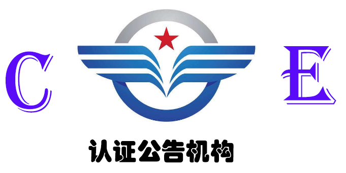 CEJCC