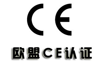 WCEJ(rn)CָҪ/ceJ(rn)CC(j)(gu)