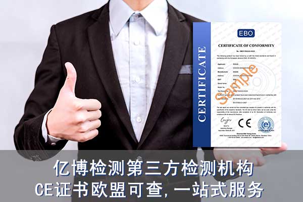 CEJ(rn)CC(sh)^(gu)ںҪôk/Ҫk
