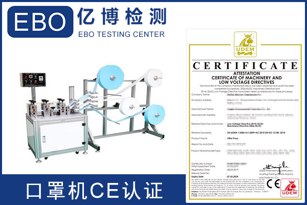 UDEM-2292C(j)(gu)CEC(sh)ԃ(xn)ʽ