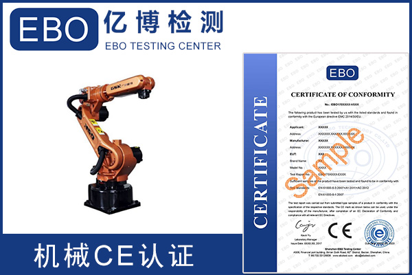 C(j)еa(chn)ƷښWCEJ(rn)C(bio)(zhn)Щ