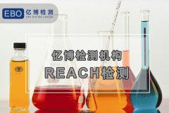 pxC(j)CEJ(rn)CCEC(sh)ôk