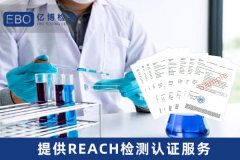 WCE-REDo(w)(xin)J(rn)Ca(chn)ƷЩ